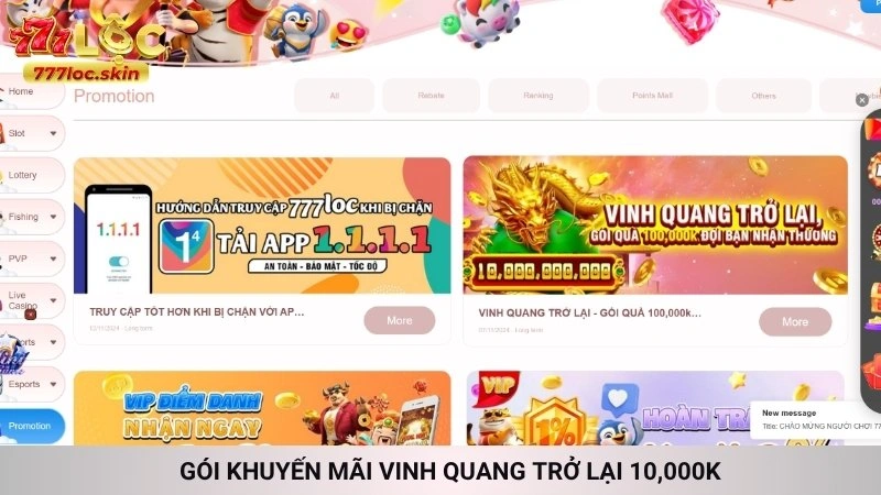 Gói khuyến mãi Vinh quang trở lại 10,000K